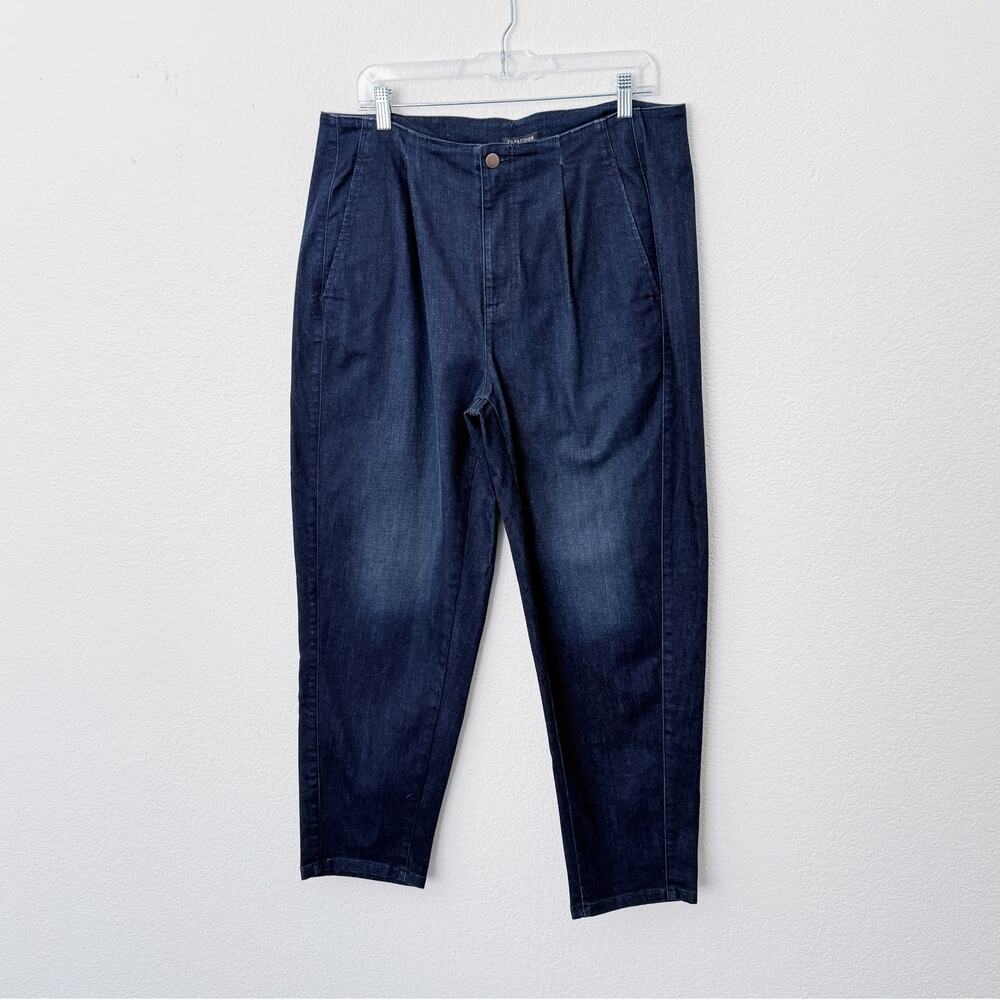 [Eileen Fisher] Dark Wash High Rise Organic Cotton Denim Tapered Fit Jeans Sz 14